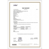 旭兴进质量认证